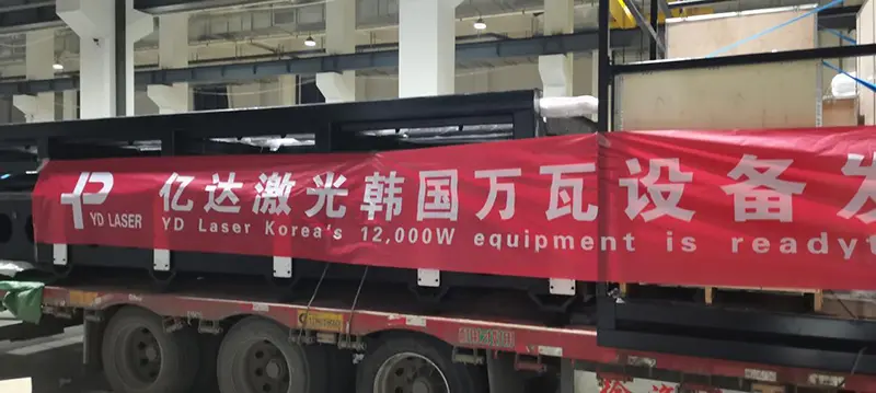 Shipment of The First Large-scale Laser Cutting Machine Shipment of The First Large-scale Laser Cutting Machine