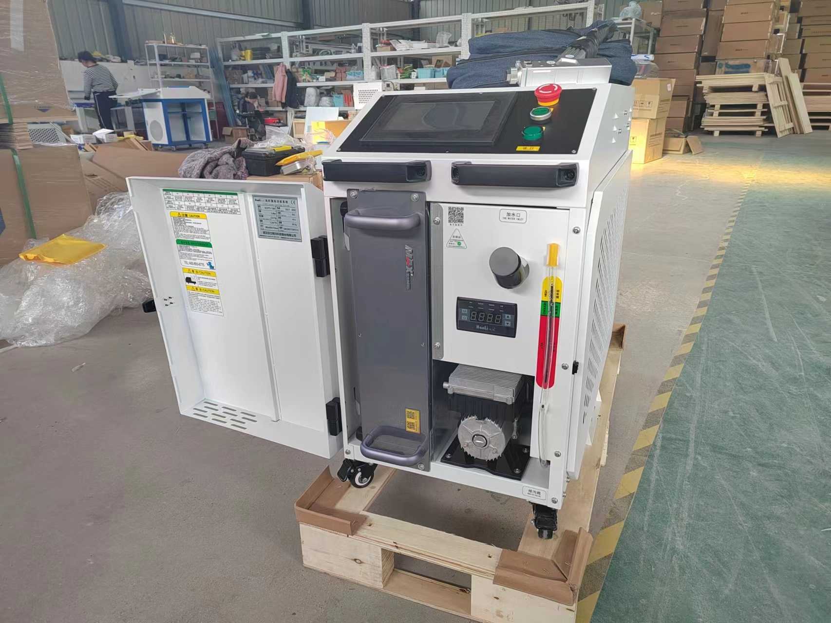 Laser Cleaning Machine