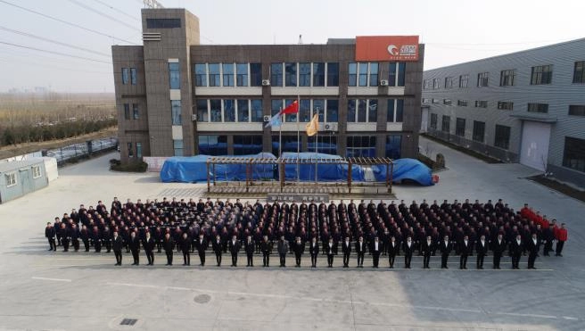 Tecnología láser Lin Co., Ltd. Lin Laser Technology Co., Ltd.