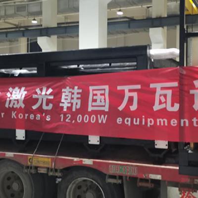 Shipment of The First Large-scale Laser Cutting Machine